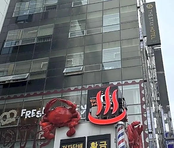 明洞休闲酒店 3* 首爾